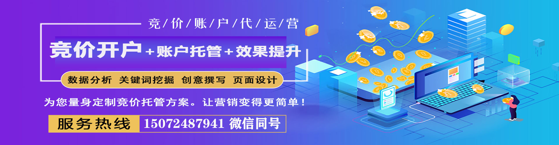海东朋友圈信息流